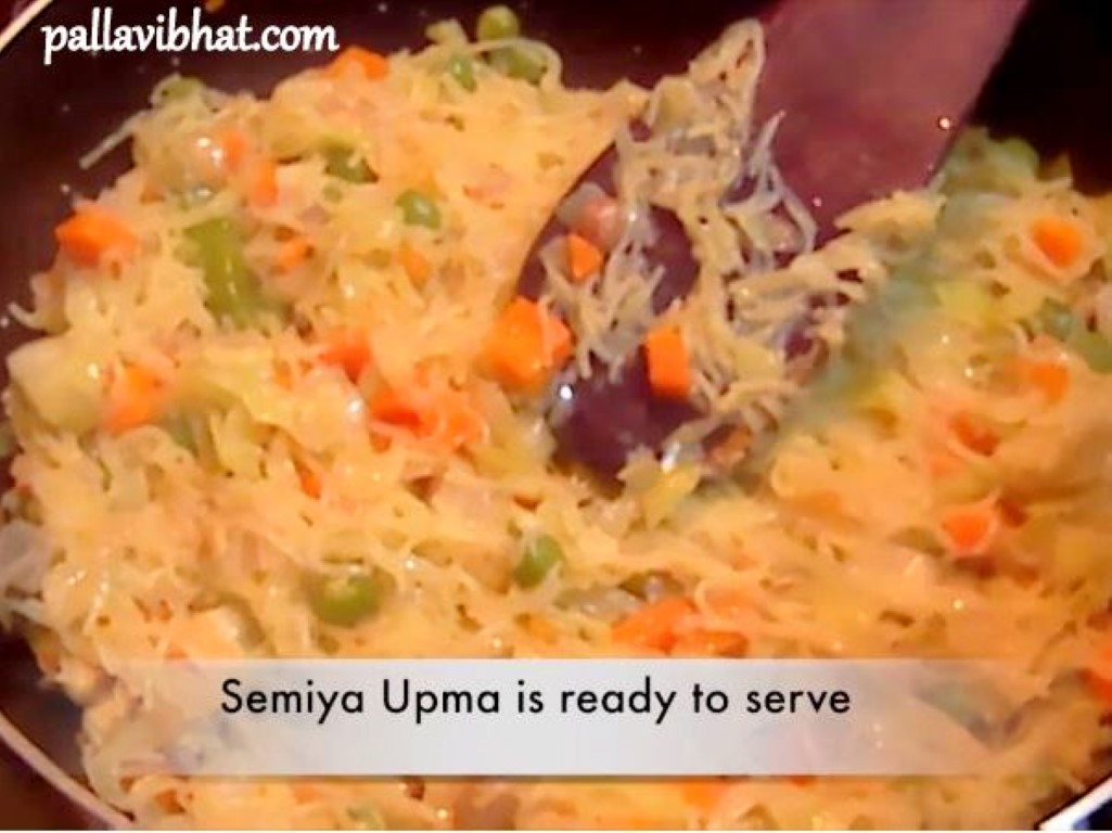 Semiya Upma | Vermicelli Upma
