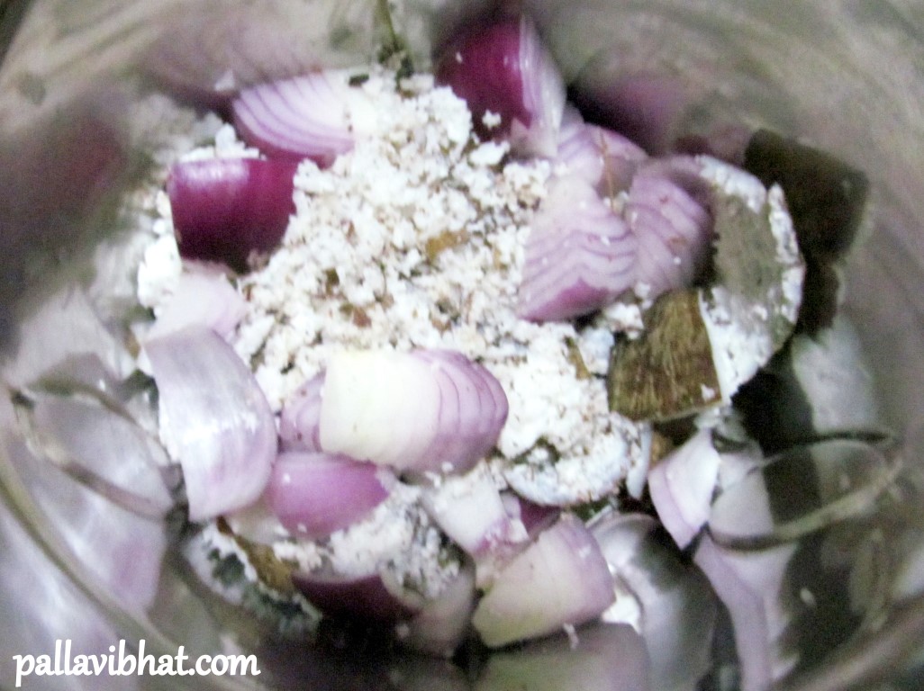 Eggplant chutney | Brinjal chutney
