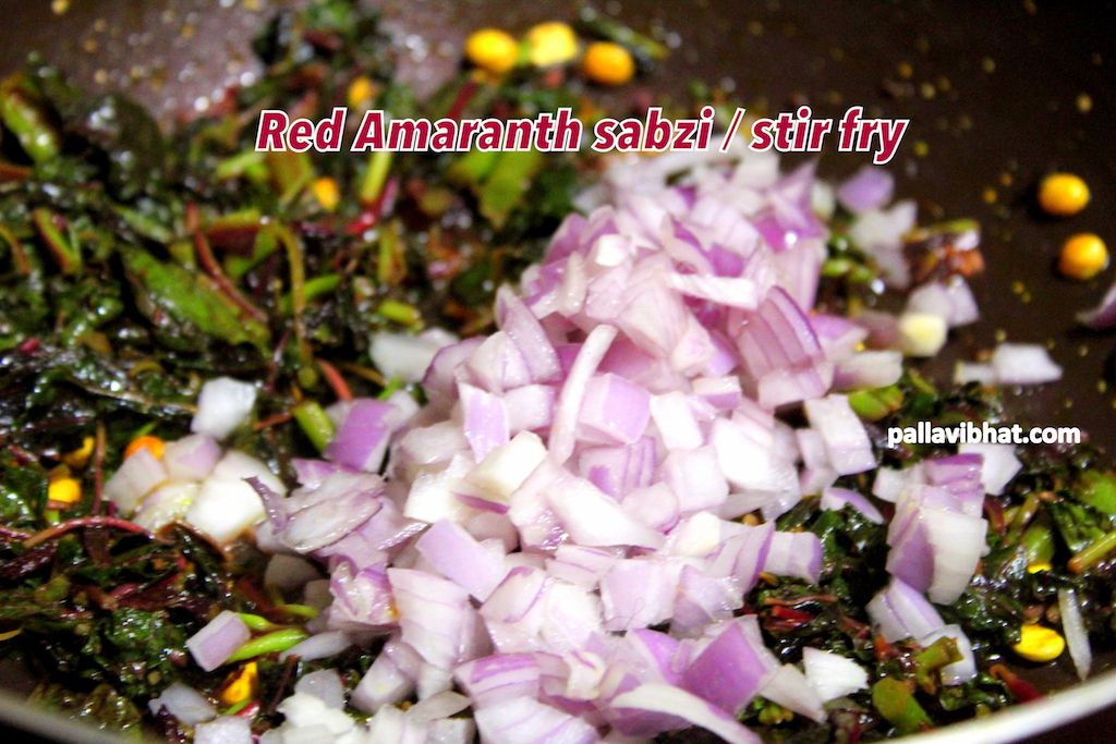 Red Amaranth sabzi