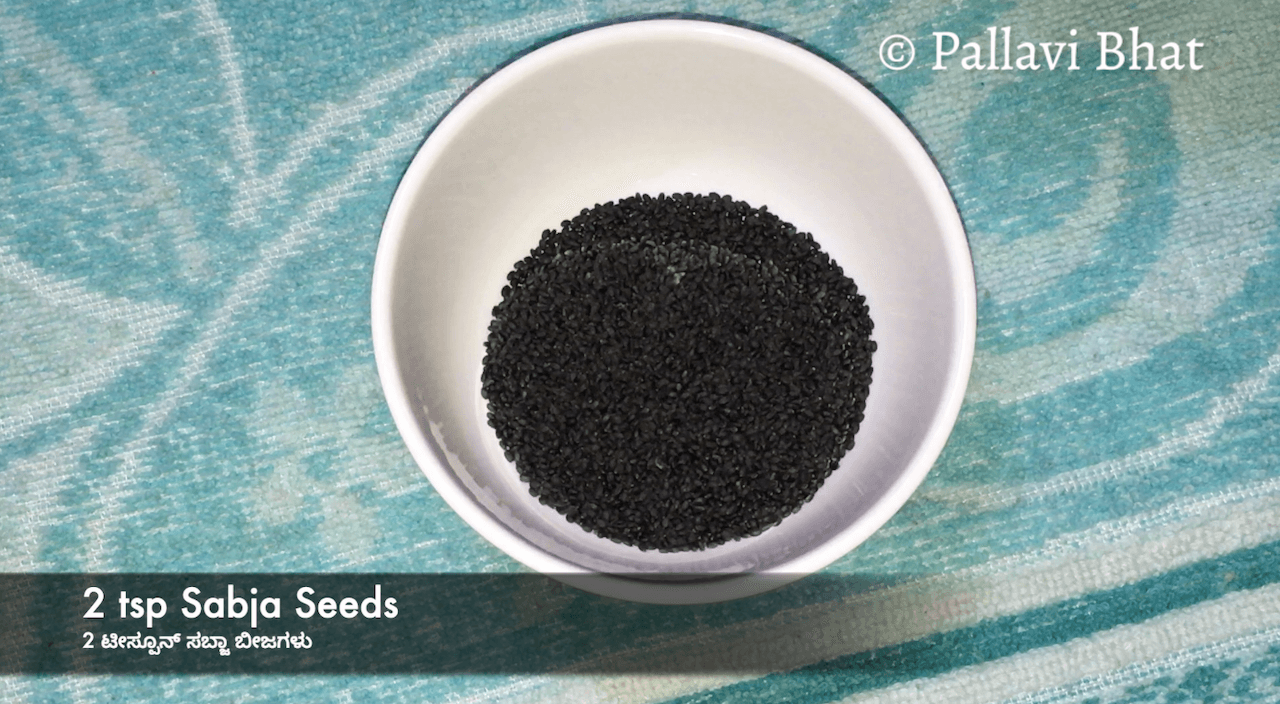 Sabja seeds