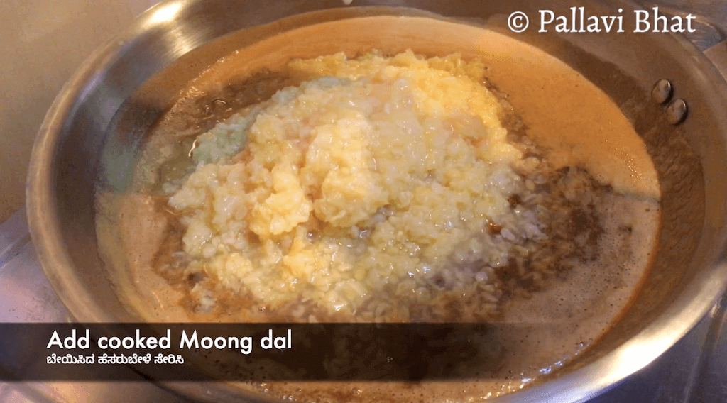 Moong Dal Payasam