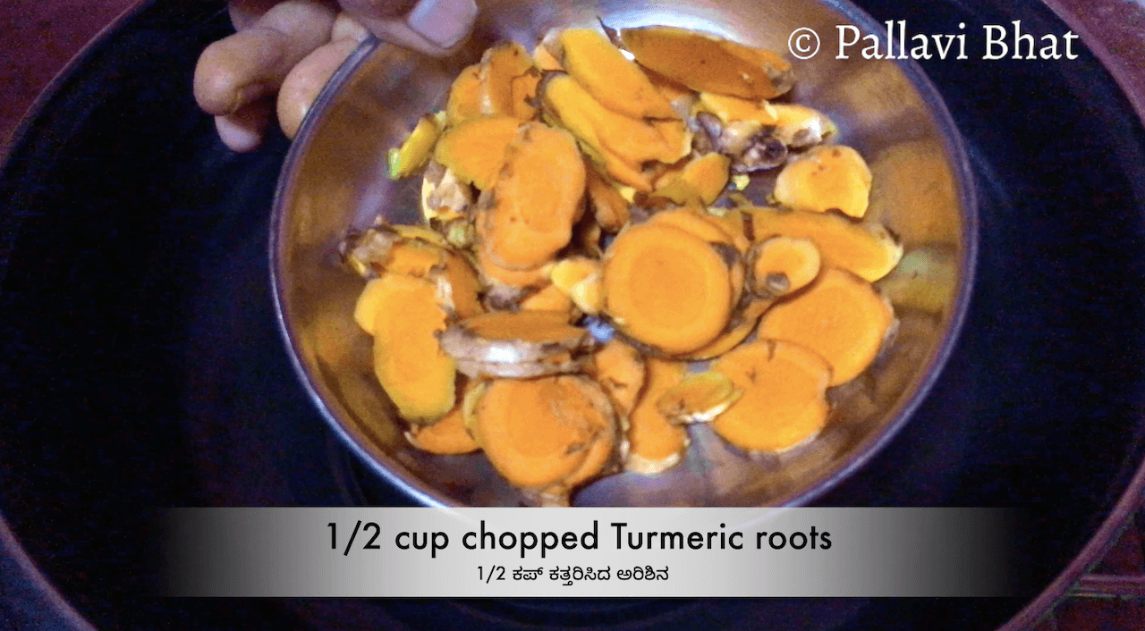 Turmeric Root Curry 