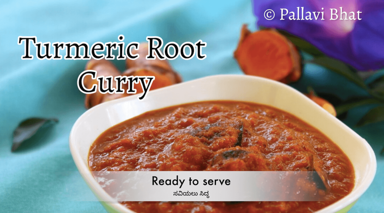 Turmeric Root Curry