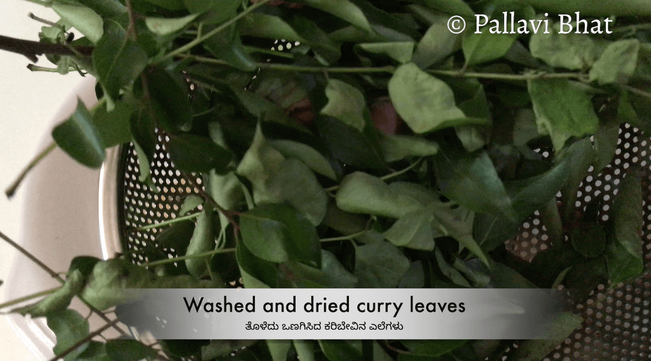 Curry Leaves Chutney powder