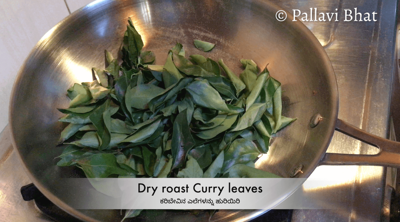 Curry Leaves Chutney powder