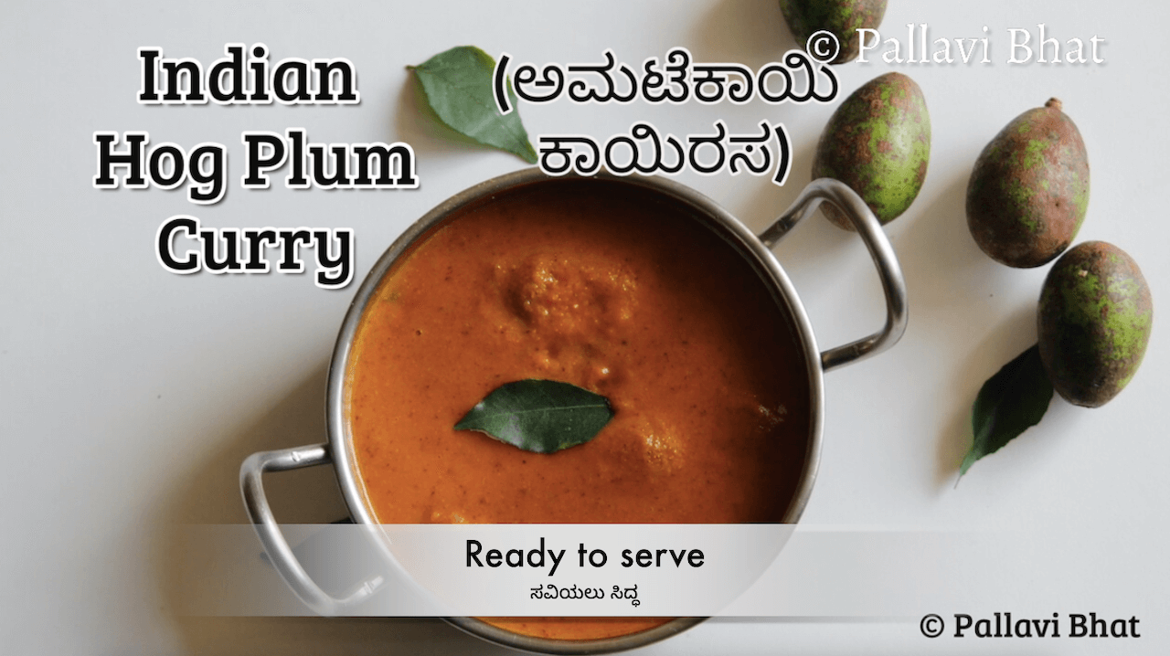 Indian Hog Plum Curry 