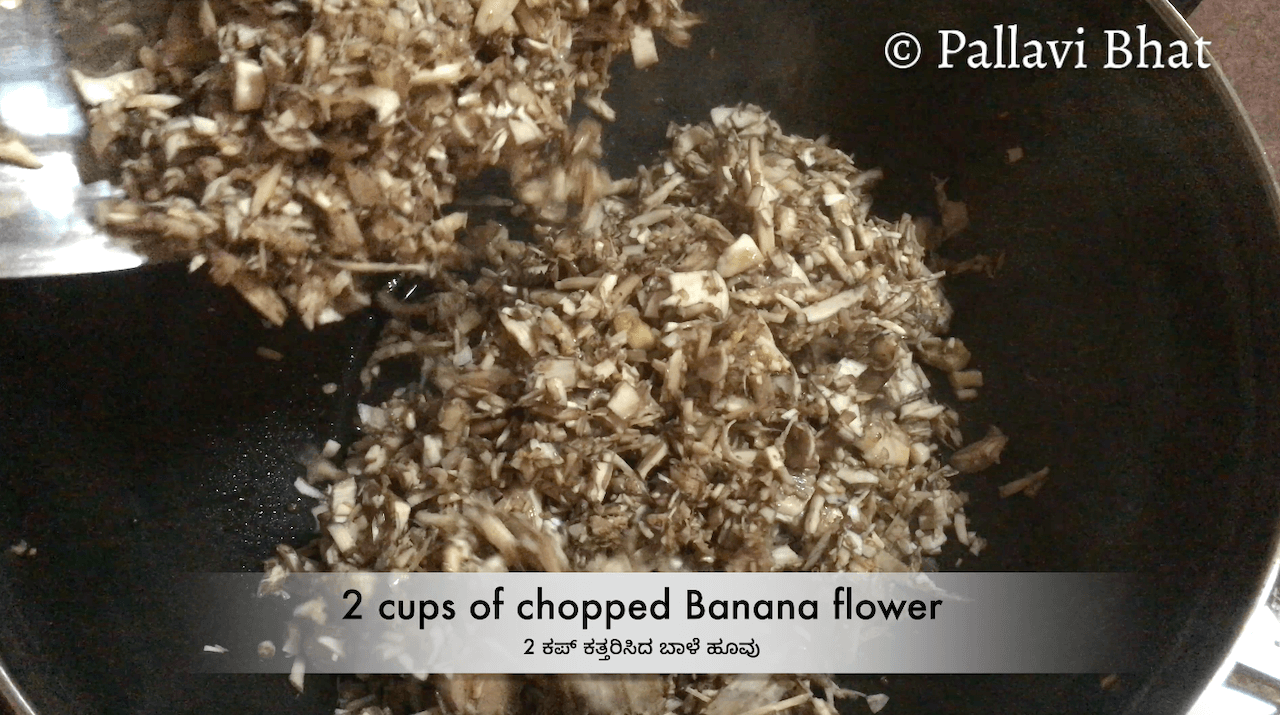 Banana Flower Stir Fry