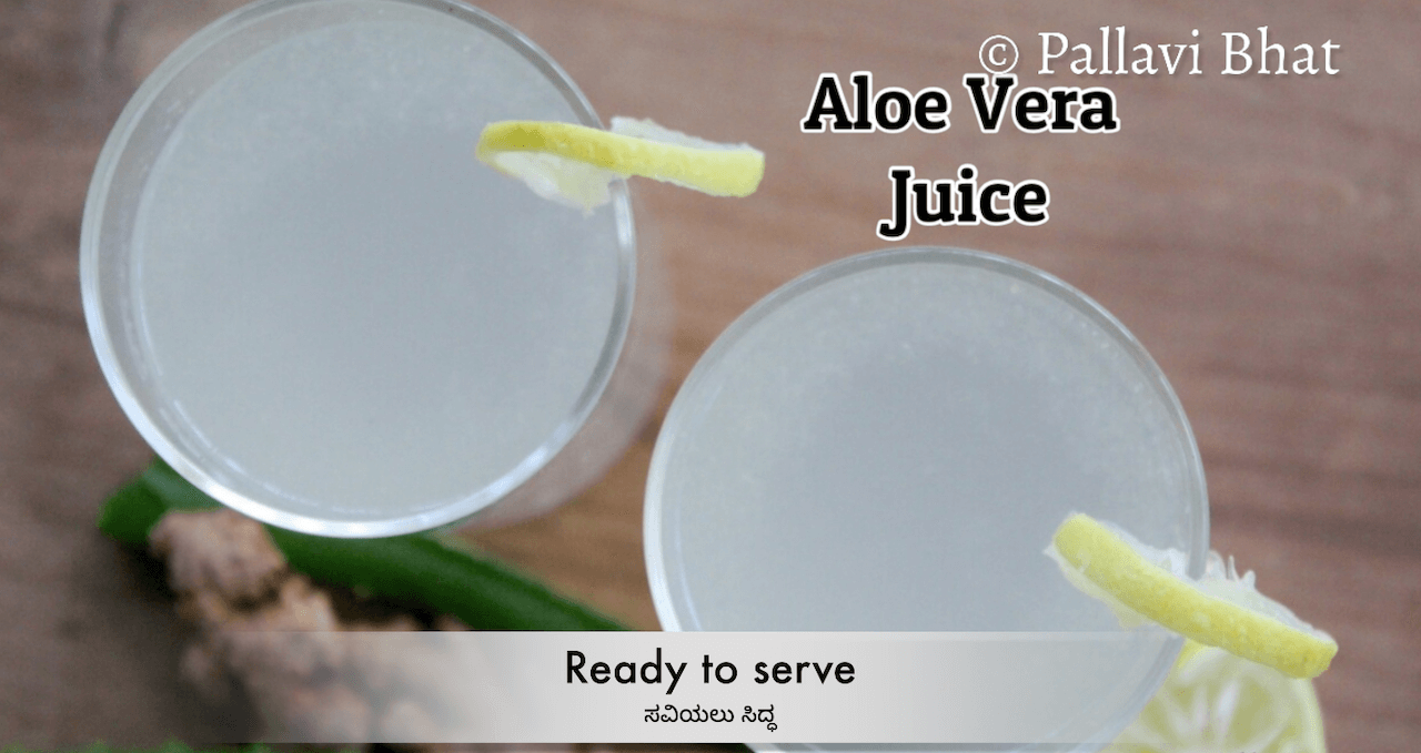 Aloe Vera Juice at home