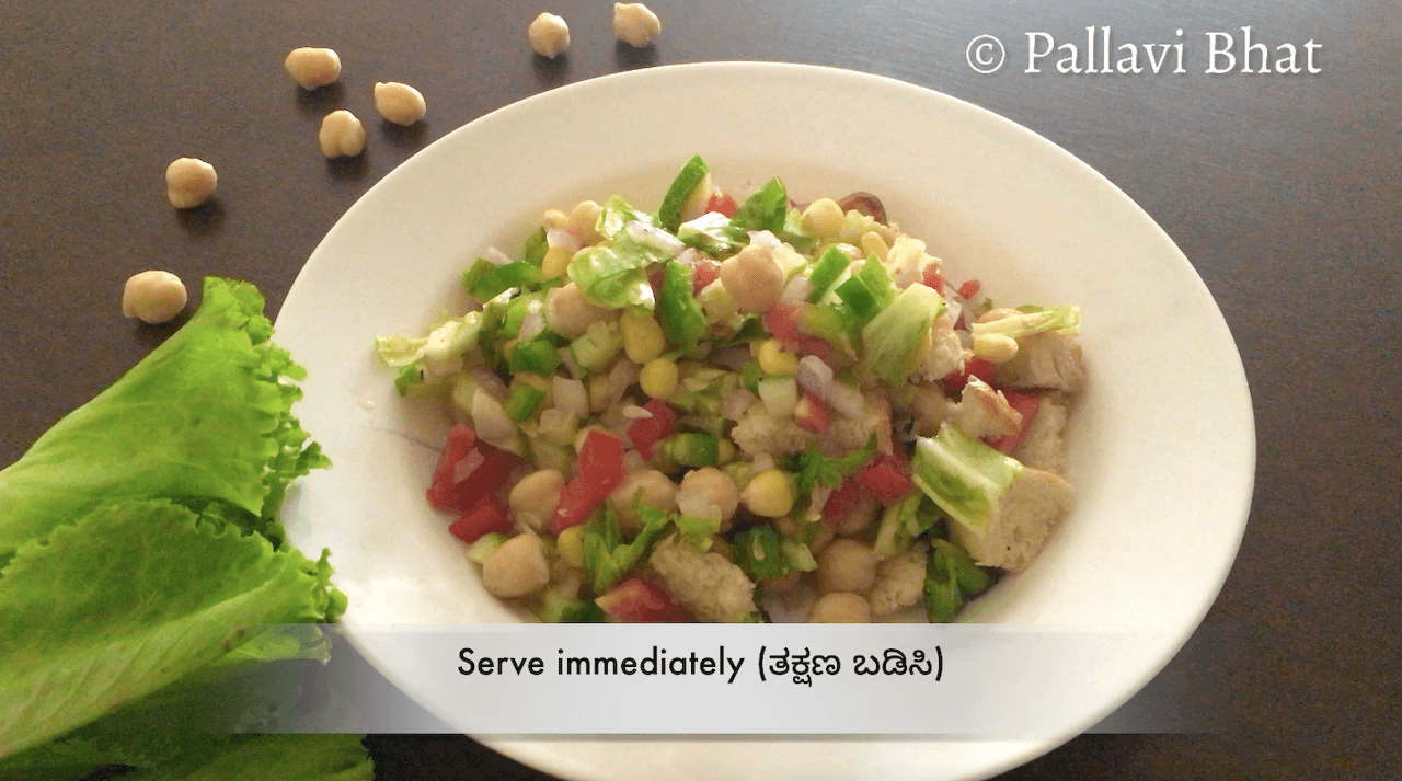 Chana Lettuce Salad