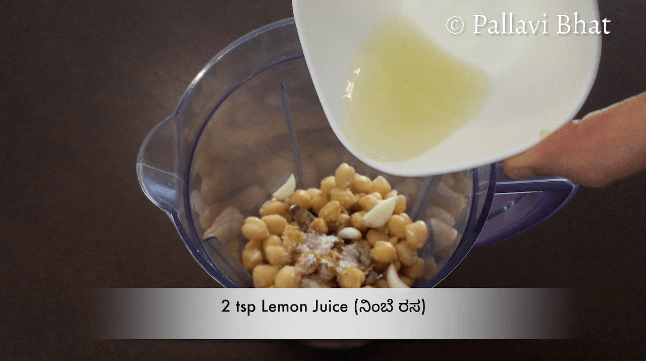 Hummus Recipe 