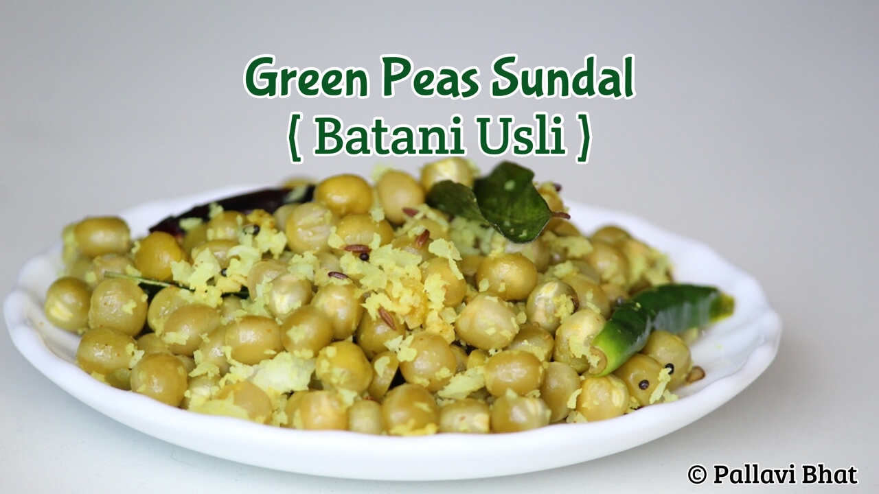 Green Peas Sundal