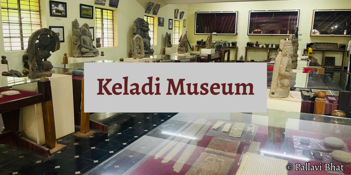 Keladi Museum