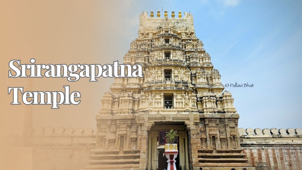 Srirangapatna Temple